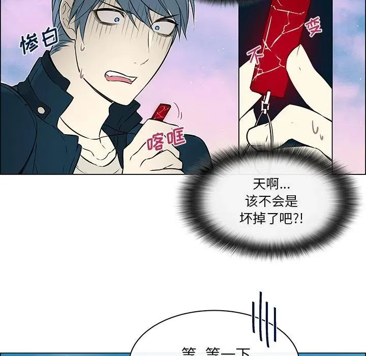 19 第12页