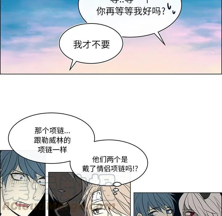 19 第13页