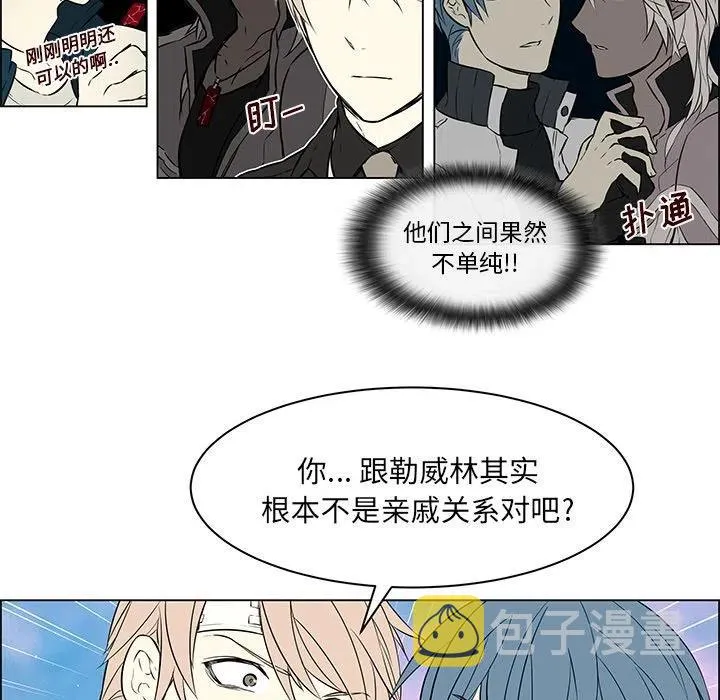 19 第14页