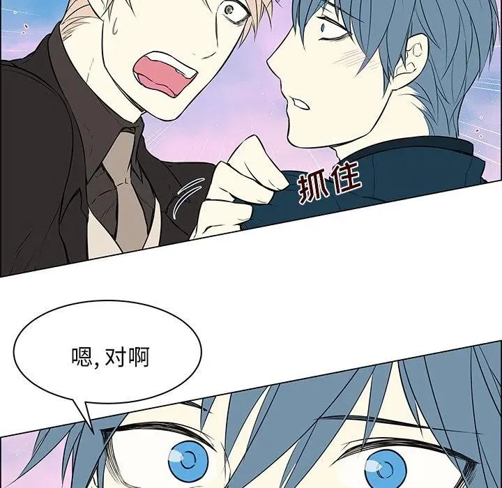 19 第15页