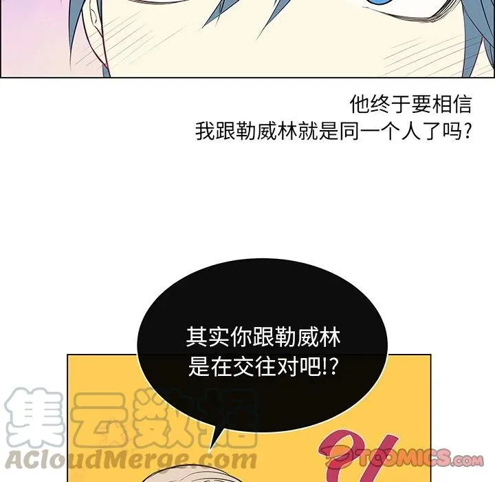 19 第16页