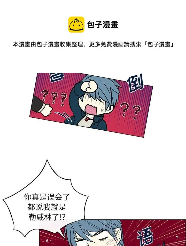 19 第18页