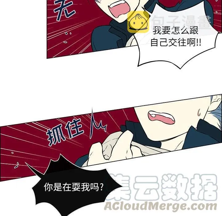 19 第19页
