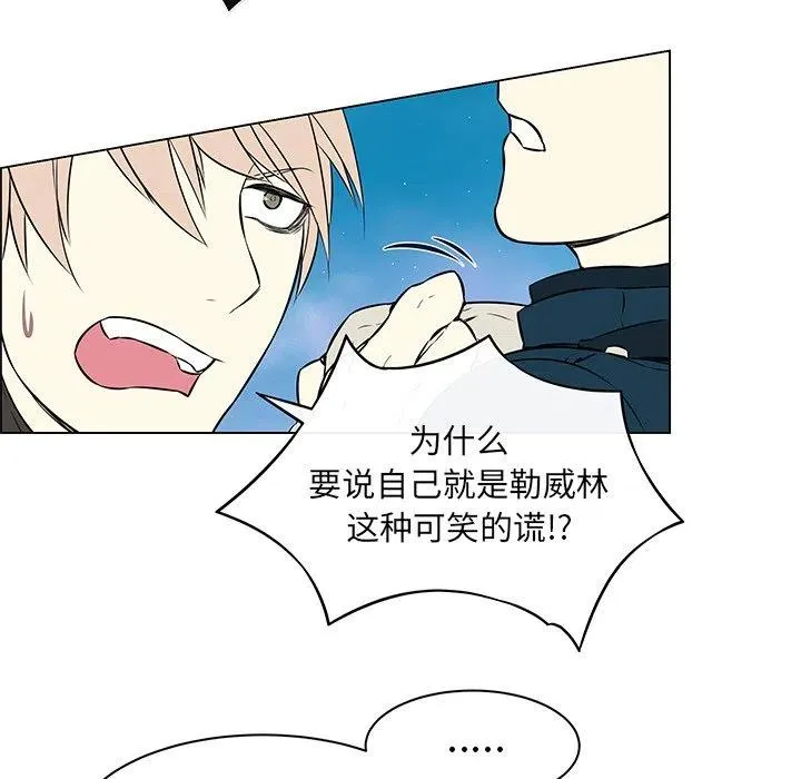 19 第20页