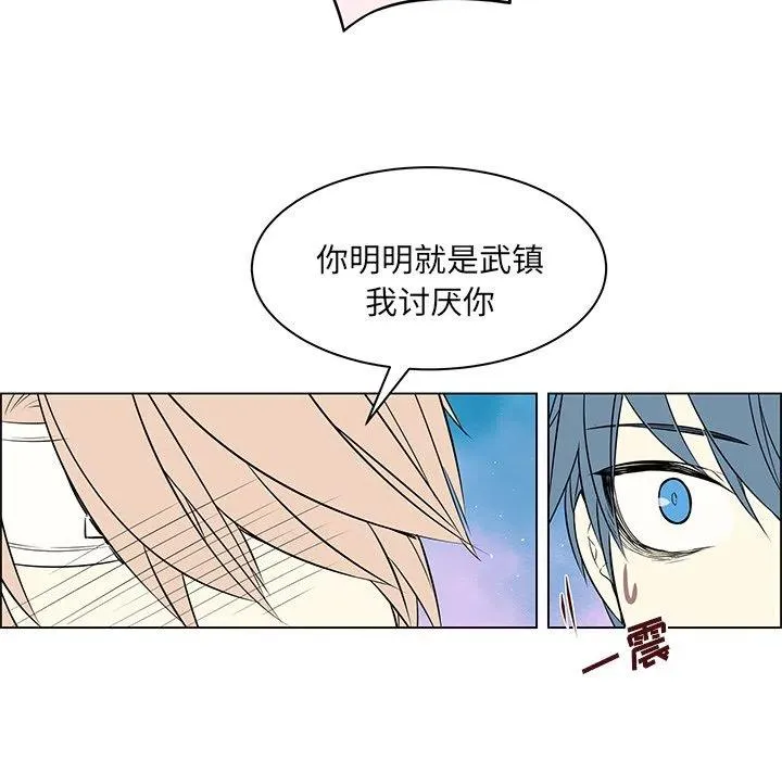19 第24页