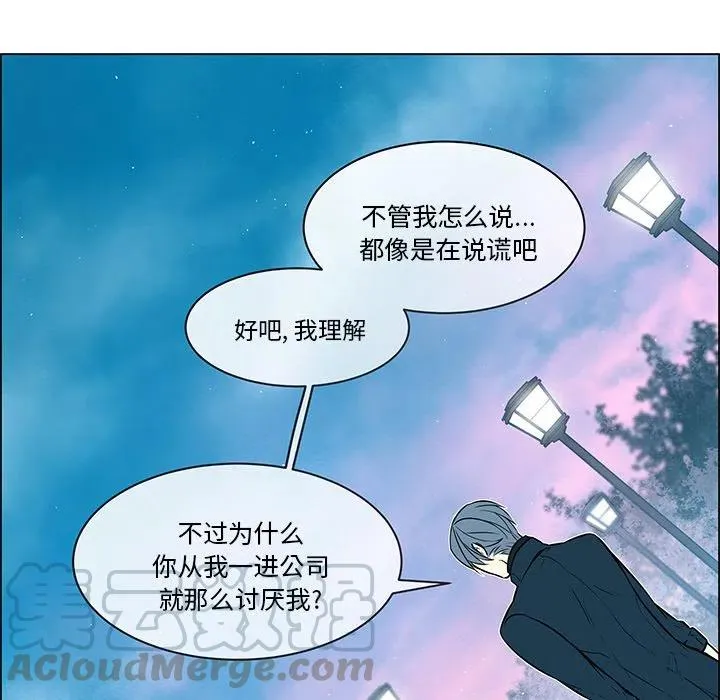 19 第25页