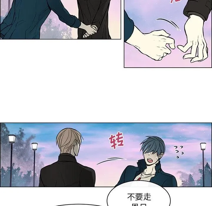 19 第32页