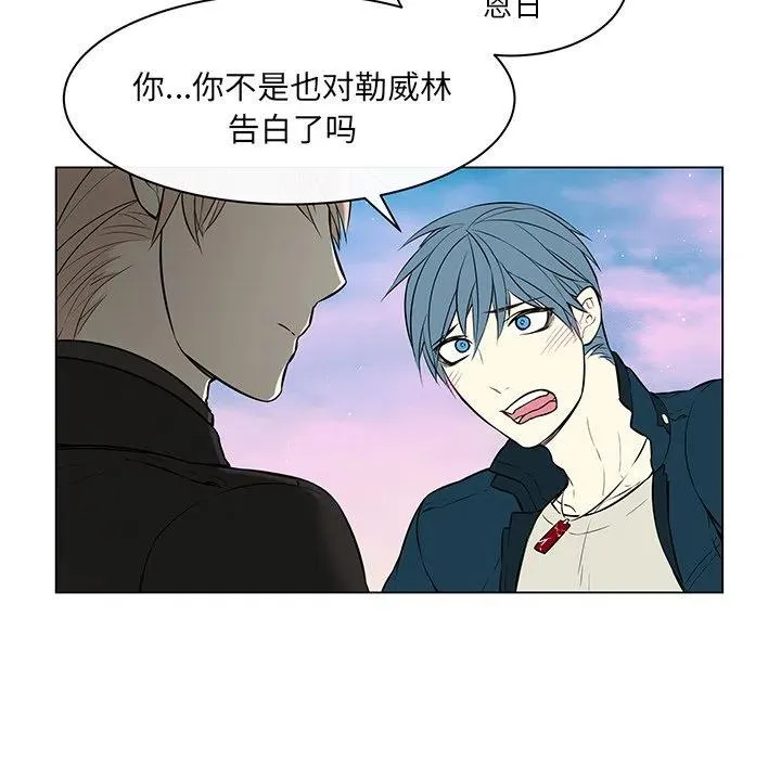 19 第33页