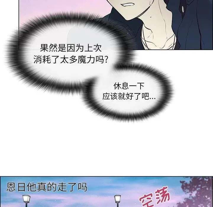 19 第42页