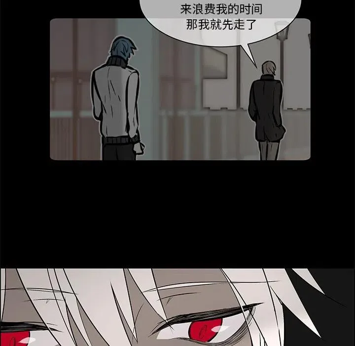 18 第6页