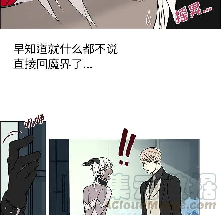 18 第7页