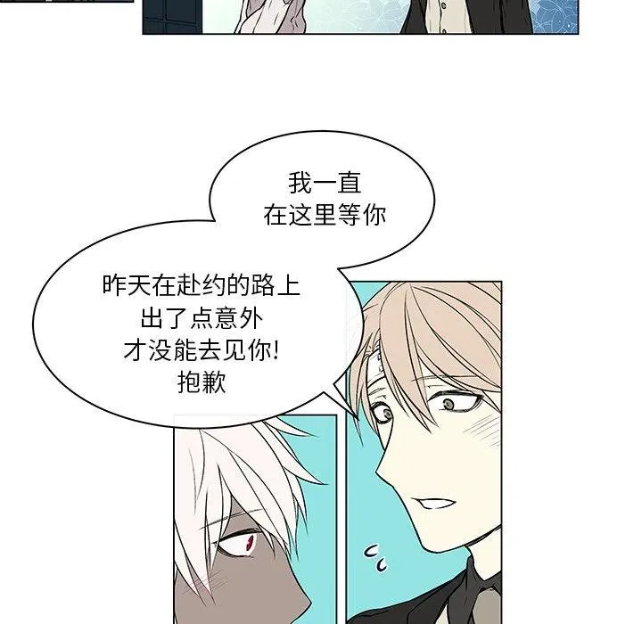 18 第8页