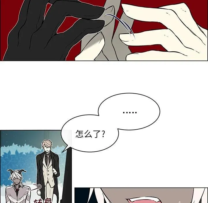 18 第15页