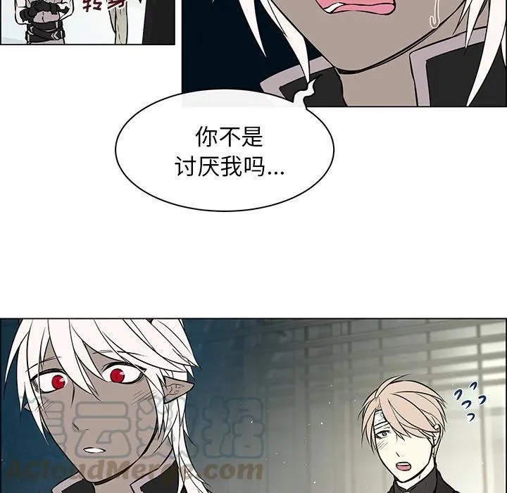 18 第16页