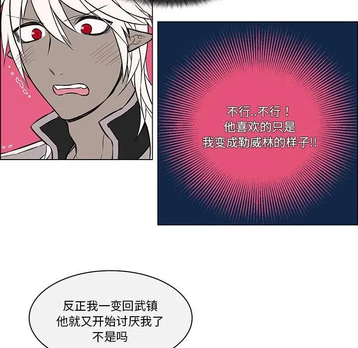 18 第18页