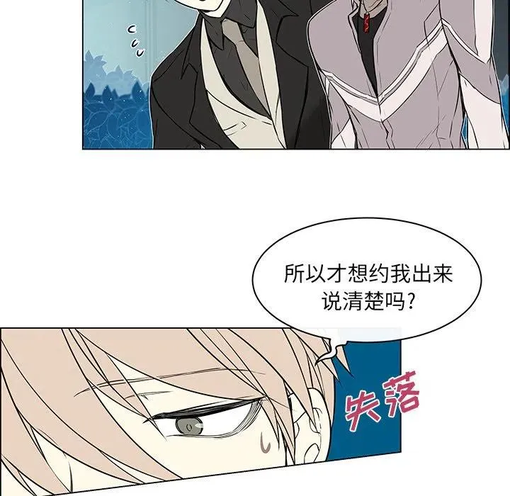 18 第20页