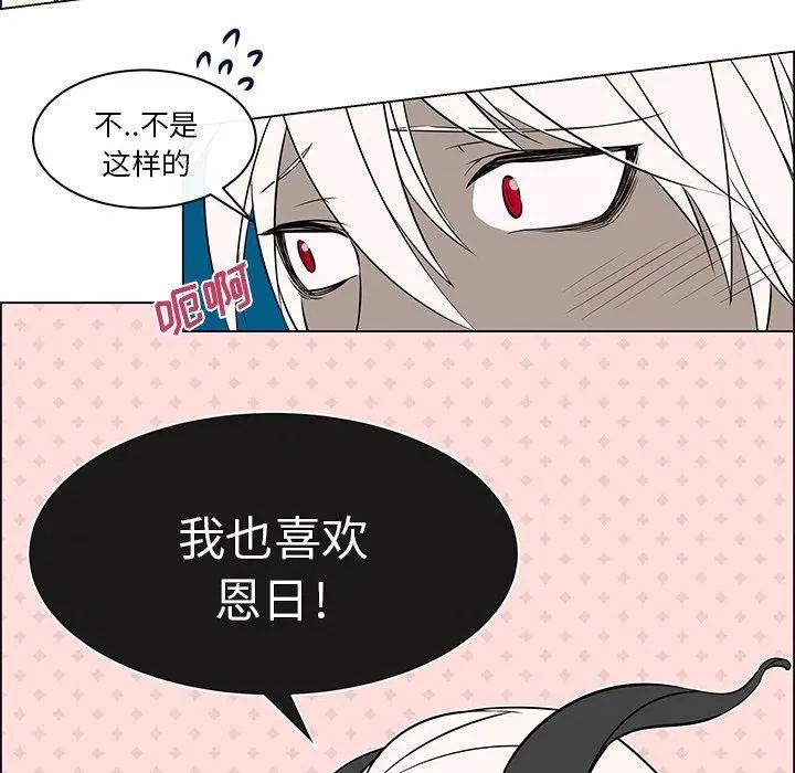 18 第21页