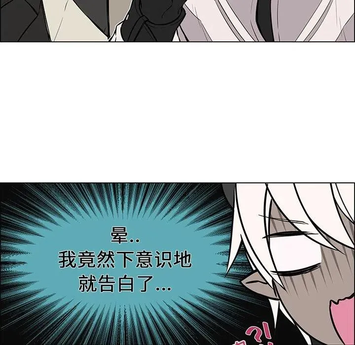 18 第23页