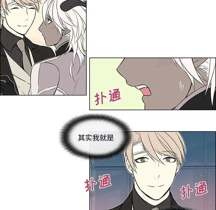 18 第32页