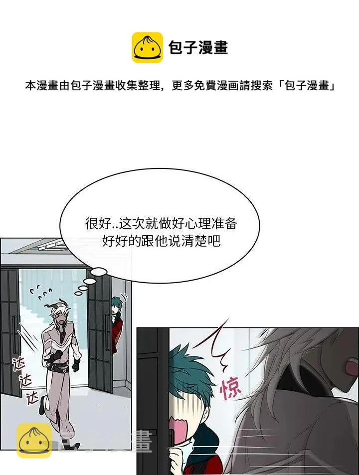 18 第36页