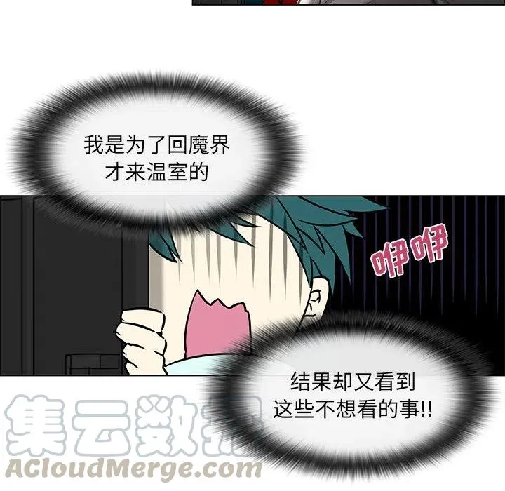 18 第37页