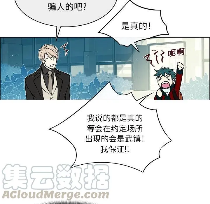 18 第43页