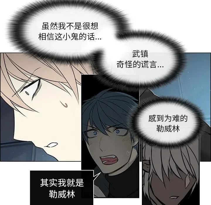 18 第44页