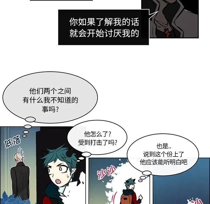 18 第45页
