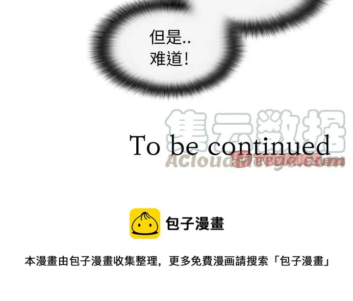 18 第49页