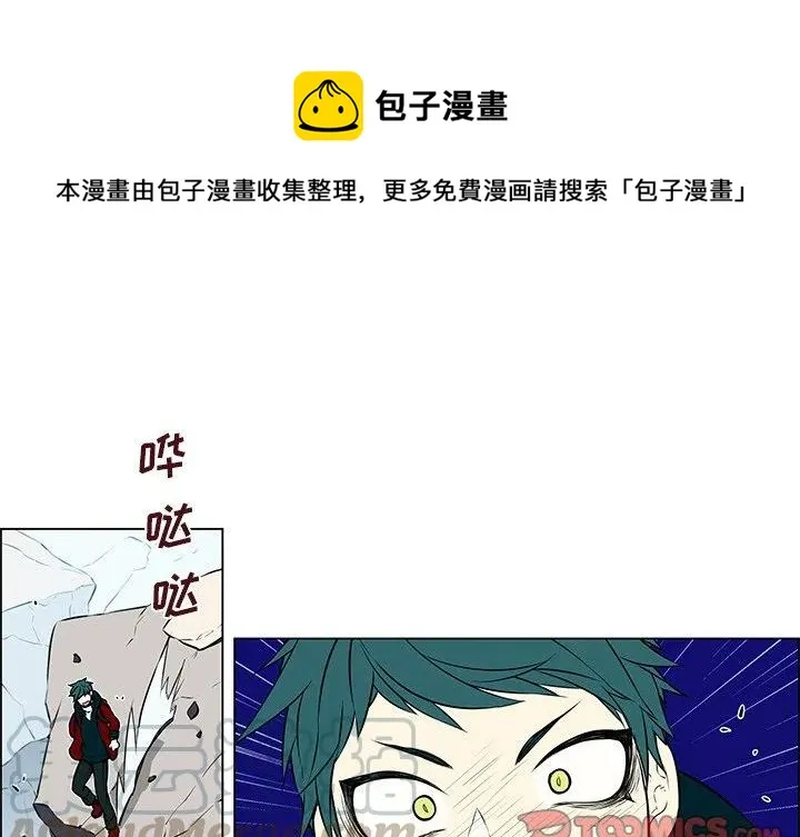 17 第1页