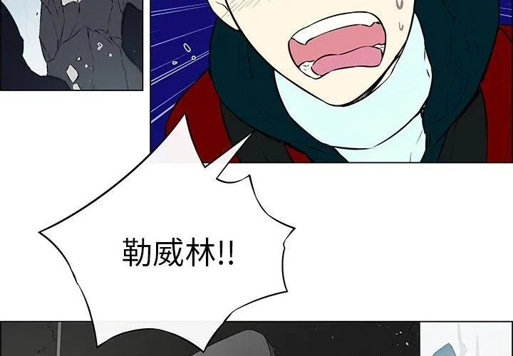17 第2页