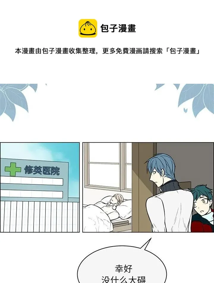 17 第6页