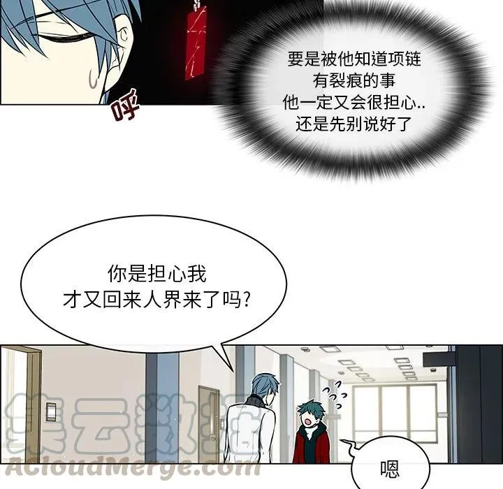 17 第10页
