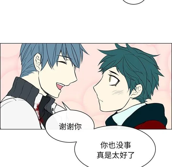17 第11页