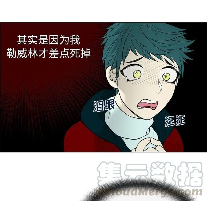 17 第13页