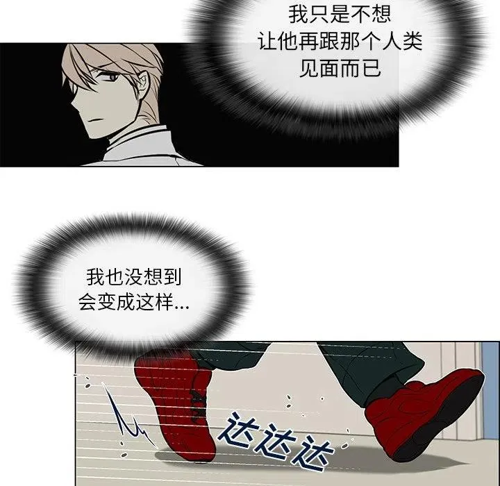 17 第14页