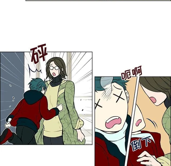 17 第15页