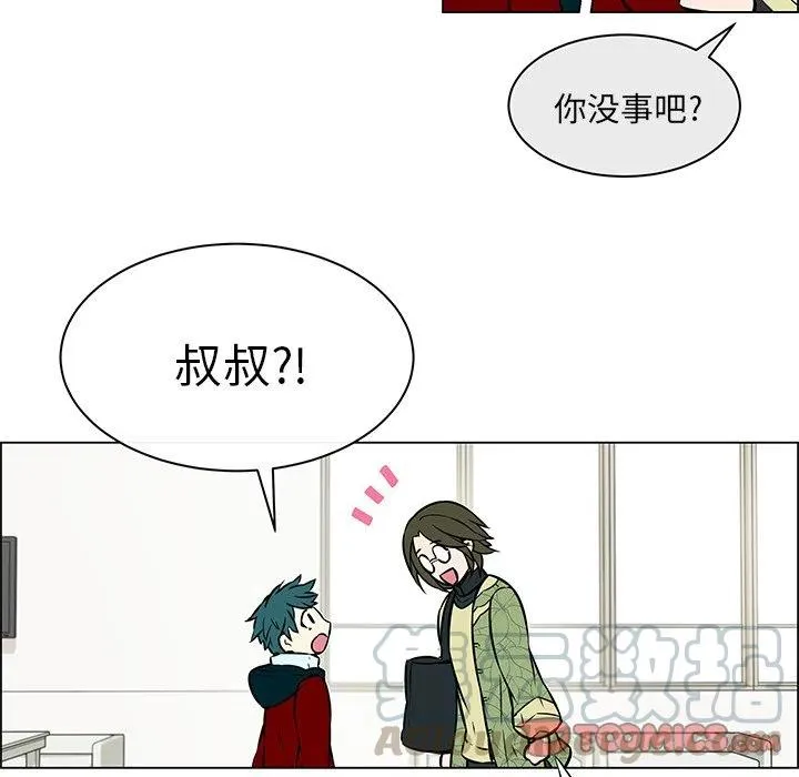 17 第16页