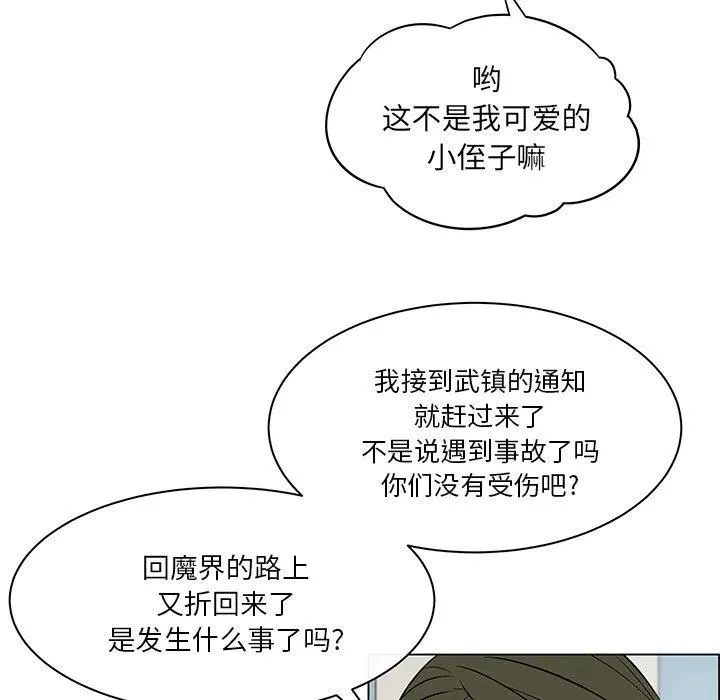 17 第17页
