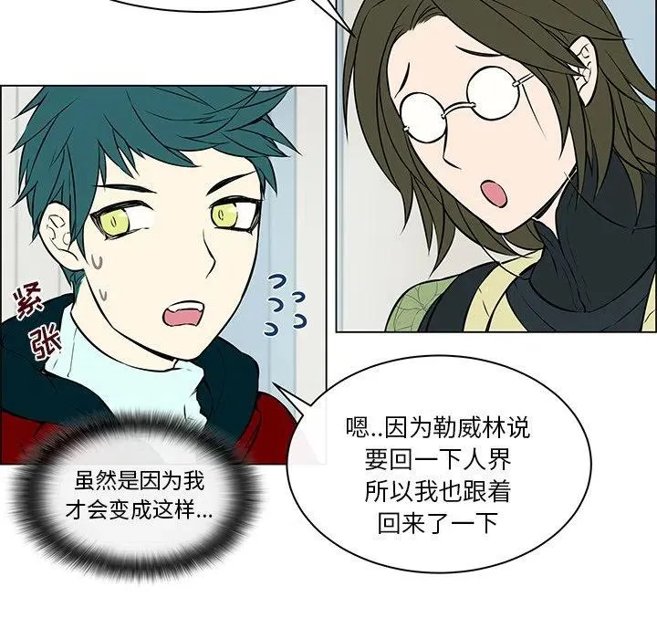 17 第18页