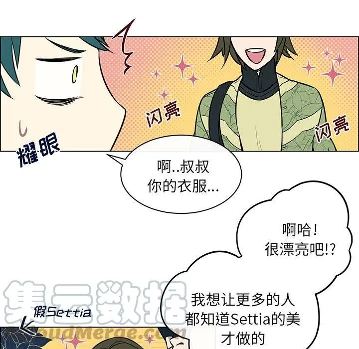 17 第19页