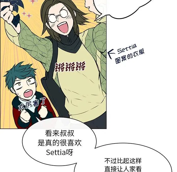 17 第20页