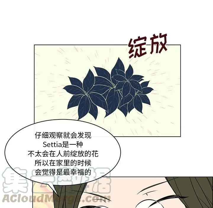 17 第22页