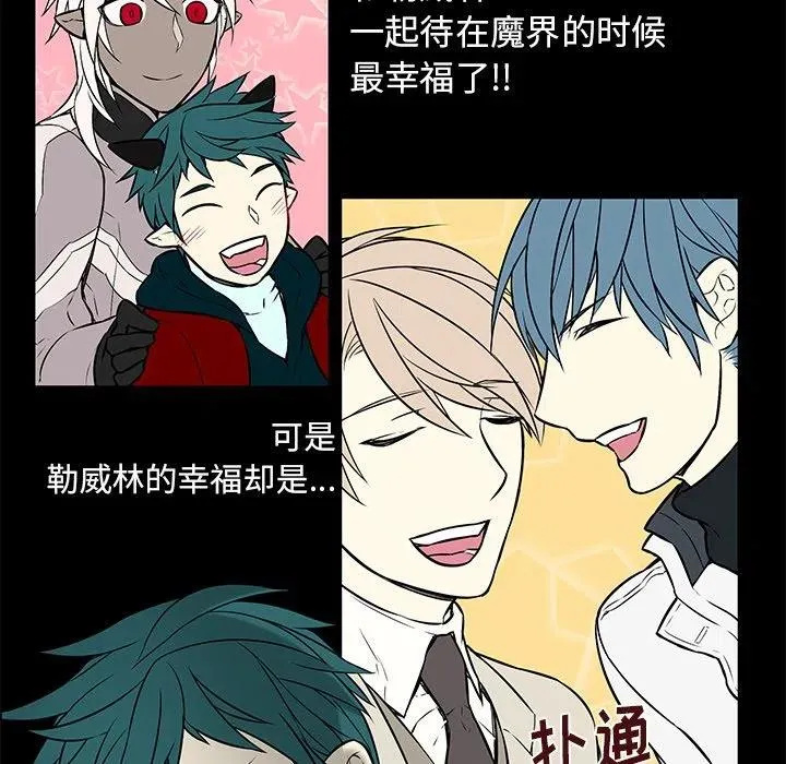 17 第24页