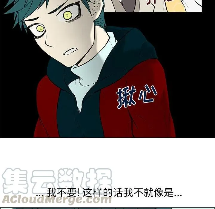 17 第25页