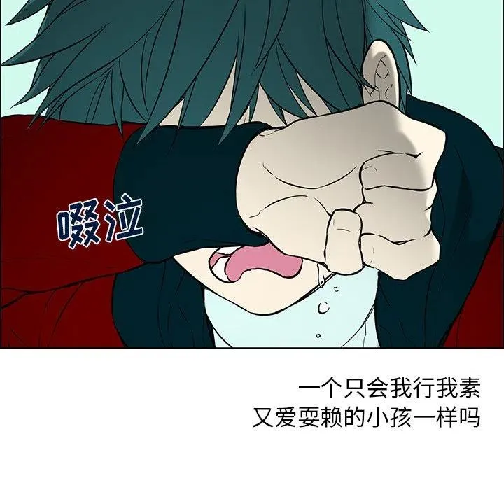 17 第26页