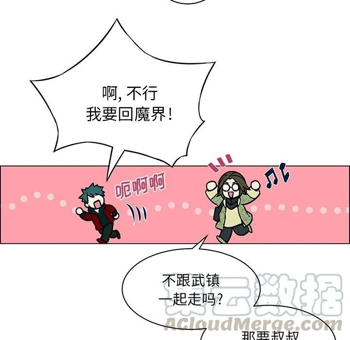 17 第28页