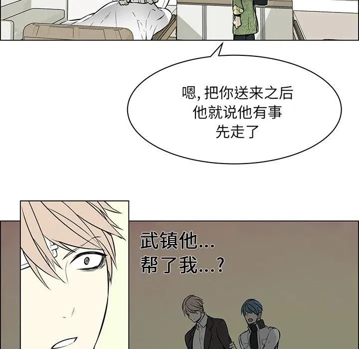 17 第32页