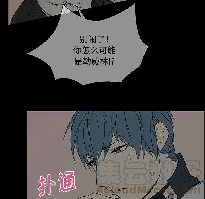 17 第34页