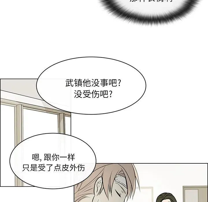 17 第36页